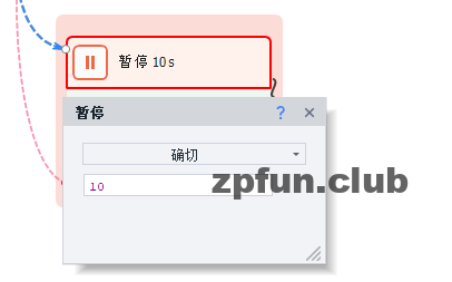 zennoposterclass5-2