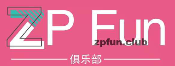 ZP Fun 俱乐部